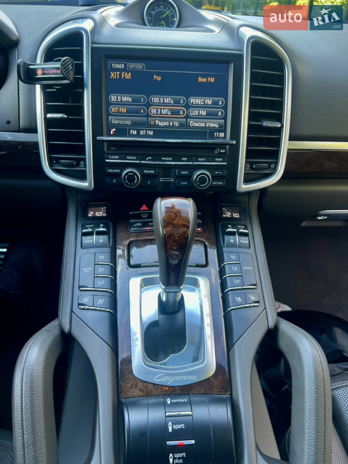 2016 Porsche Cayenne - мініатюра 21