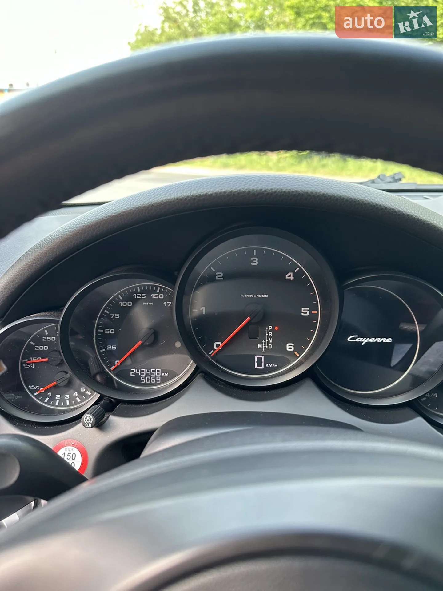 2013 Porsche Cayenne - мініатюра 17