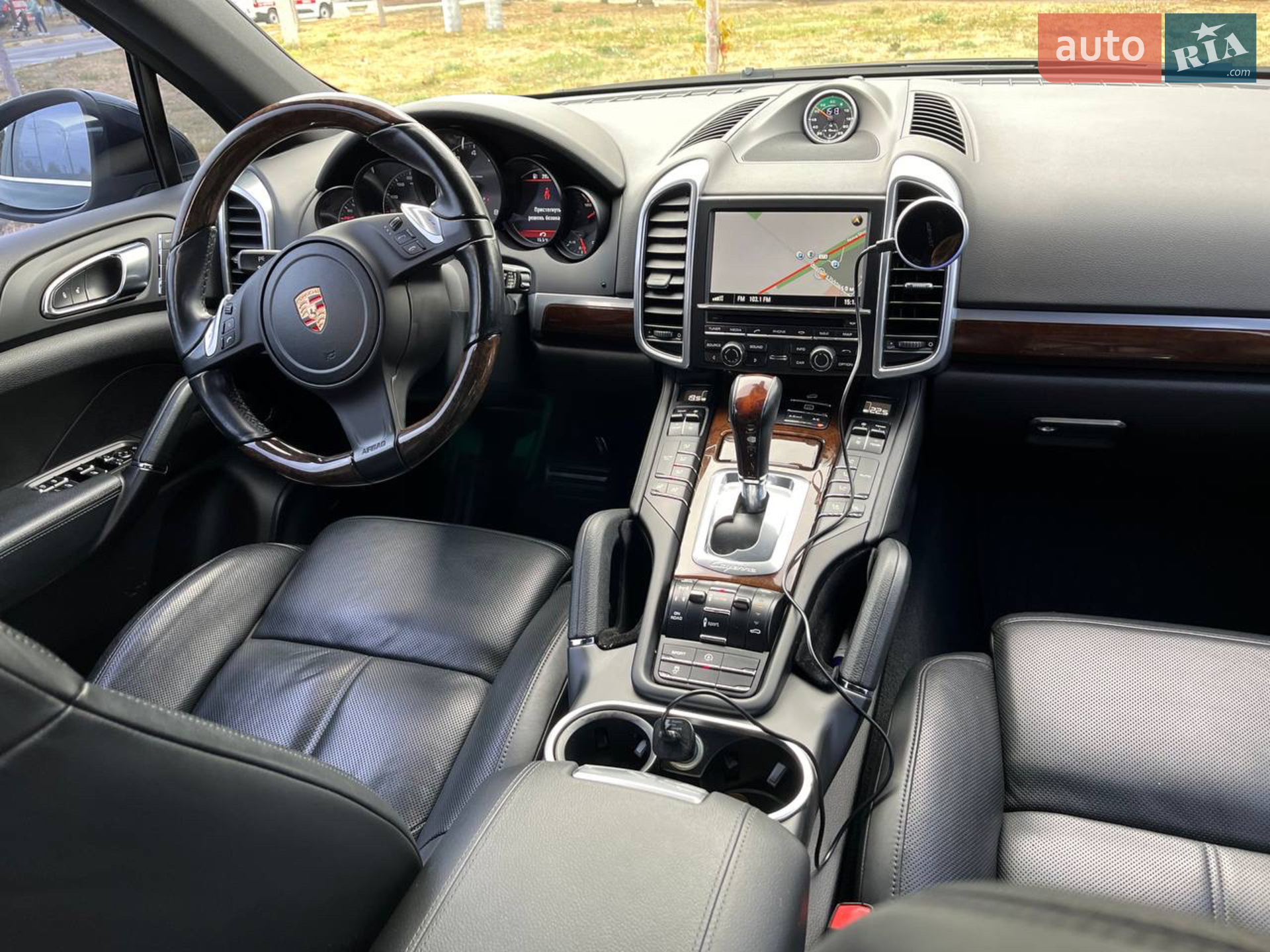 2013 Porsche Cayenne - мініатюра 15