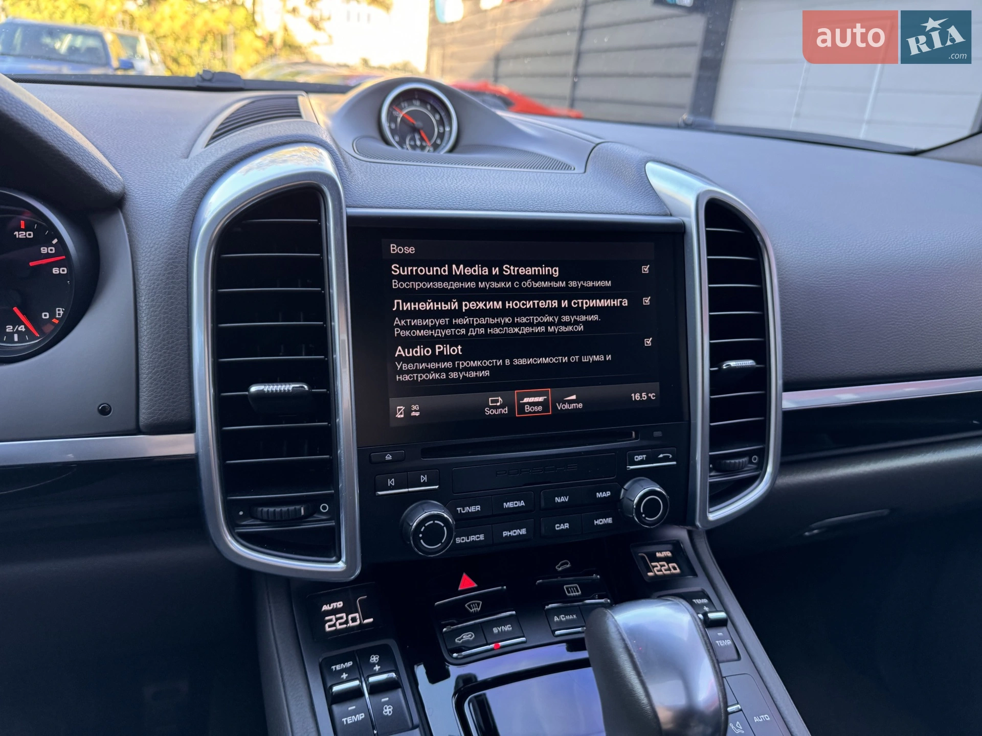 2016 Porsche Cayenne - мініатюра 22