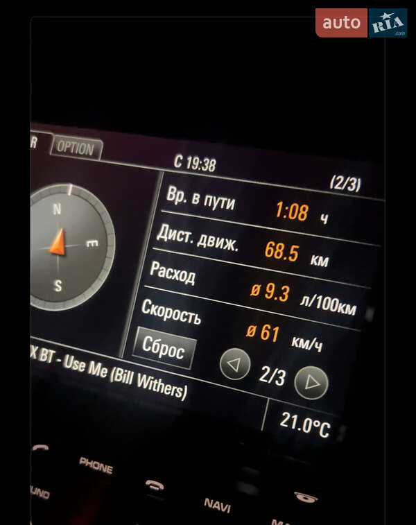 Внедорожник / Кроссовер Porsche Cayenne 2011 в Харькове фото 10 Внедорожник / Кроссовер Porsche Cayenne 2011 в Харькове