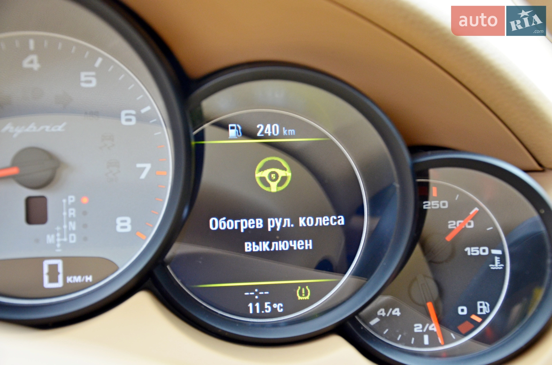 2012 Porsche Cayenne - мініатюра 15