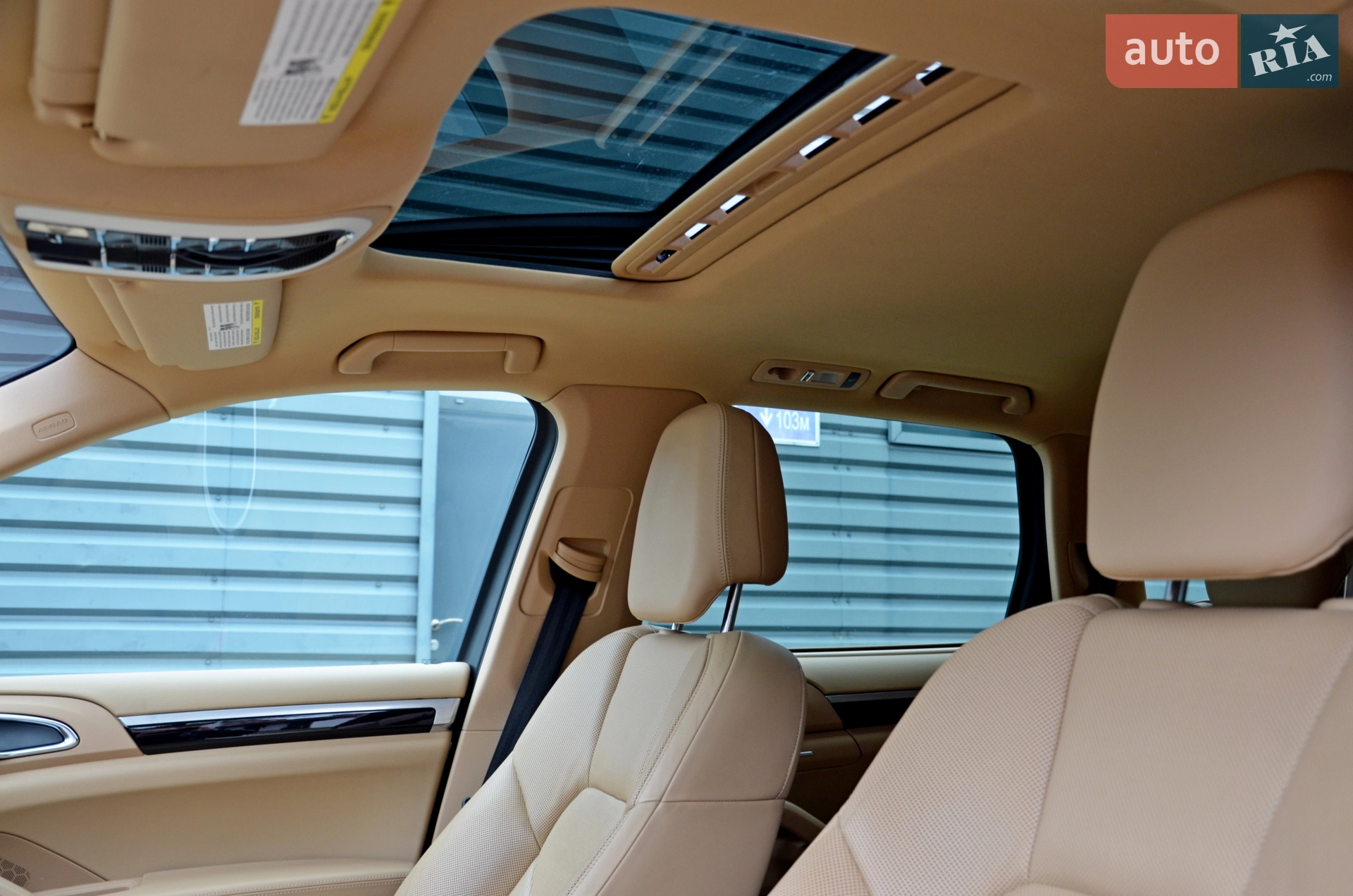 2012 Porsche Cayenne - мініатюра 25