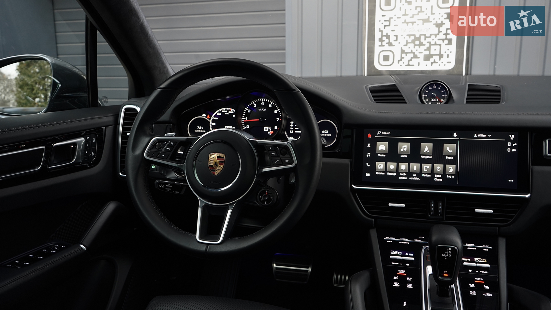 2022 Porsche Cayenne - мініатюра 37