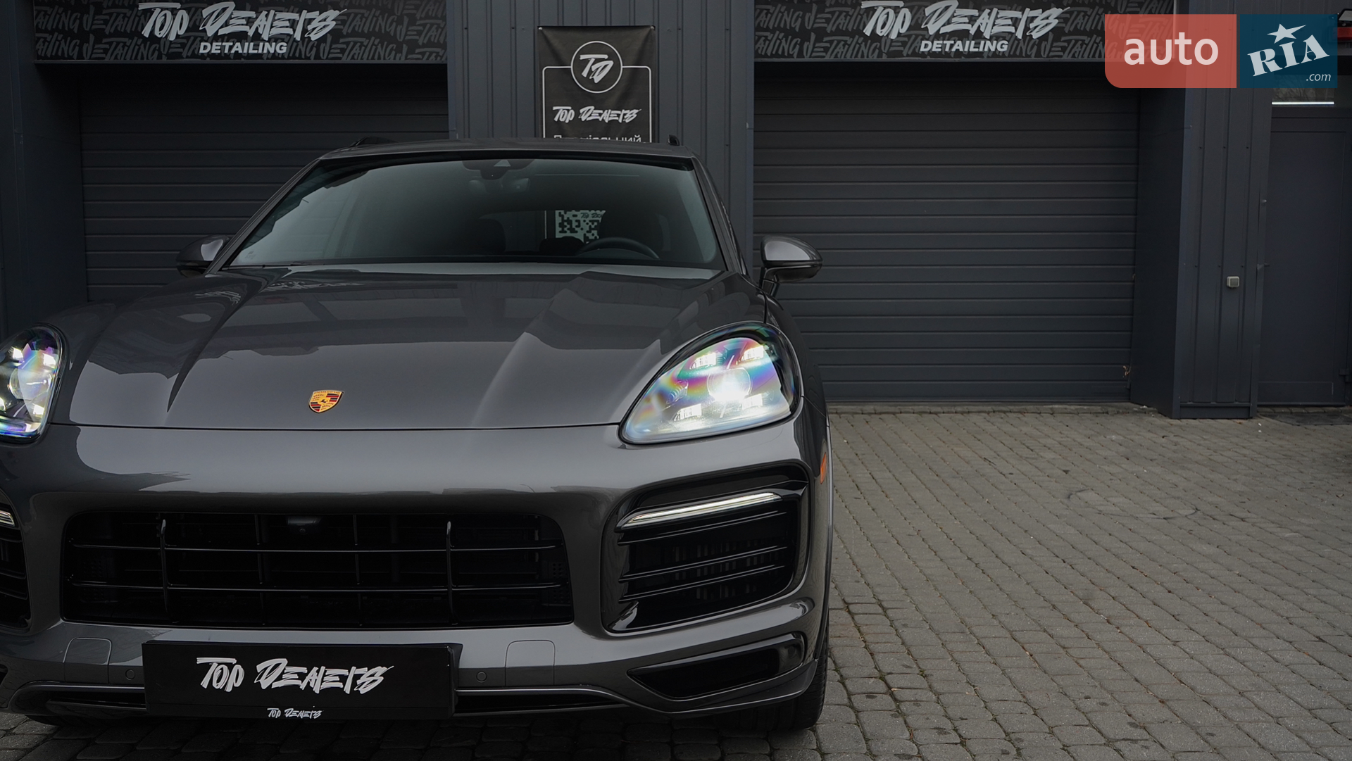 2022 Porsche Cayenne - мініатюра 11