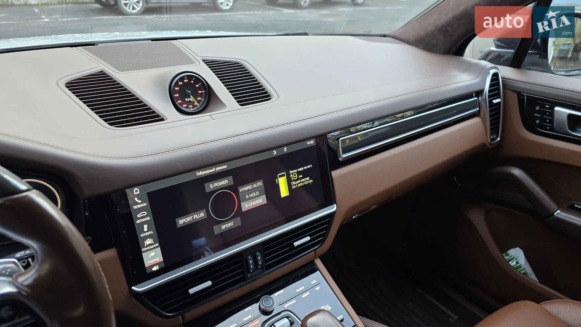 2019 Porsche Cayenne - мініатюра 10