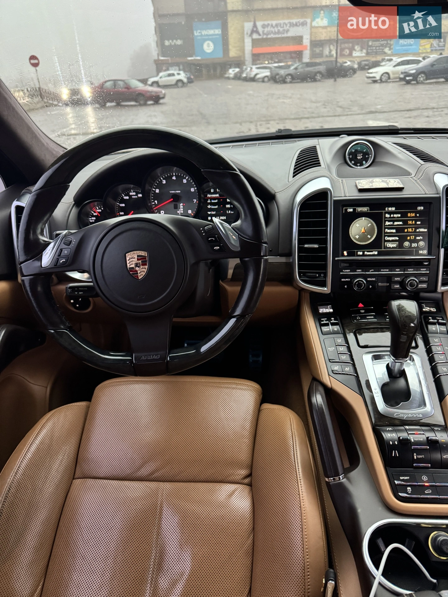 2011 Porsche Cayenne - мініатюра 12
