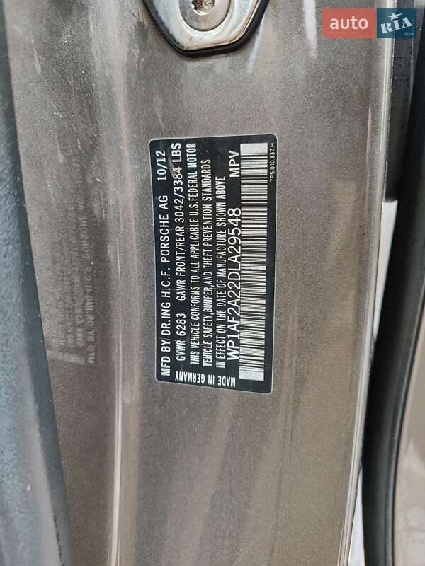 Позашляховик / Кросовер Porsche Cayenne 2012 в Кривому Розі