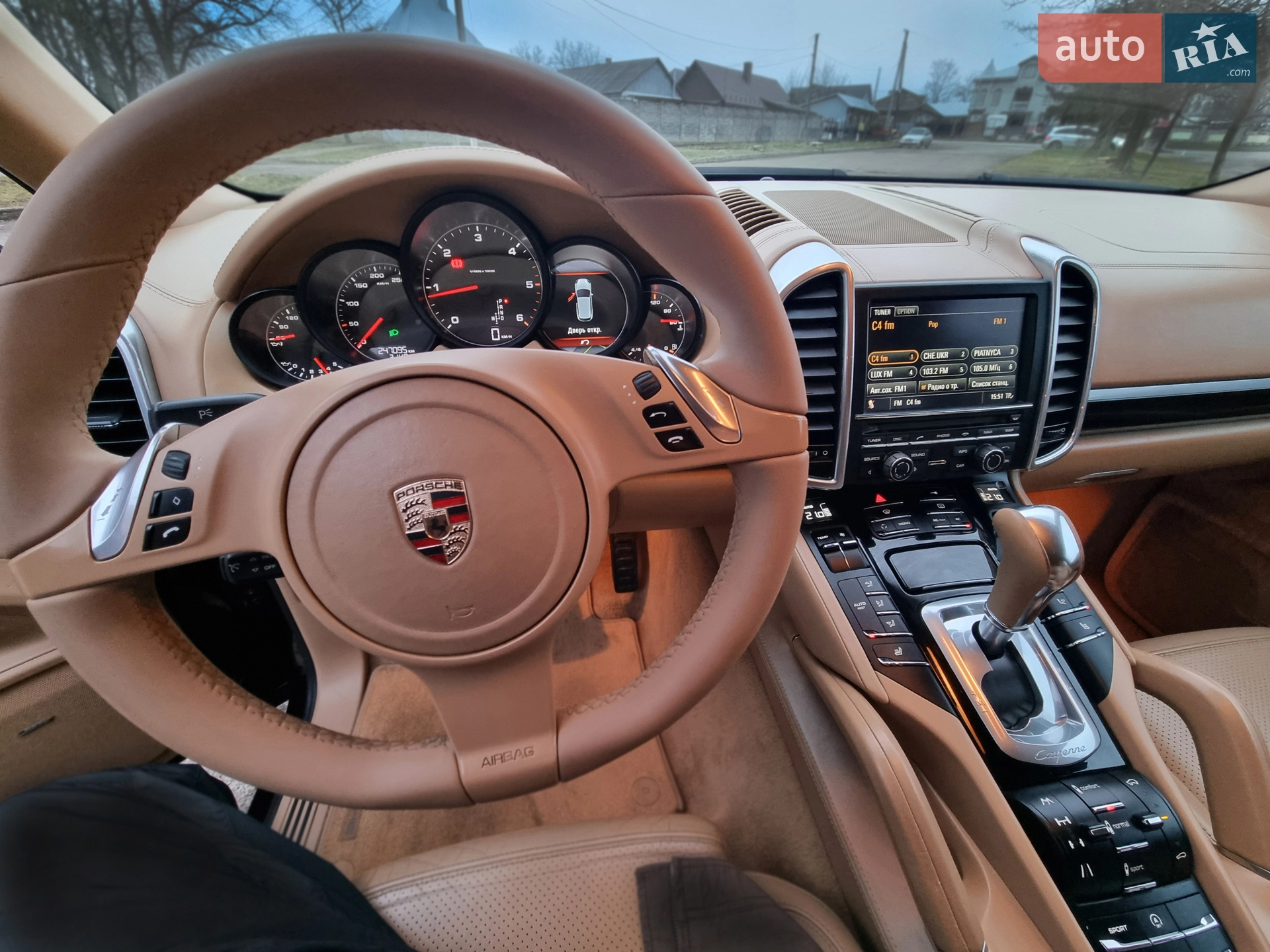 2011 Porsche Cayenne - мініатюра 18