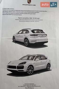 Позашляховик / Кросовер Porsche Cayenne 2019 в 