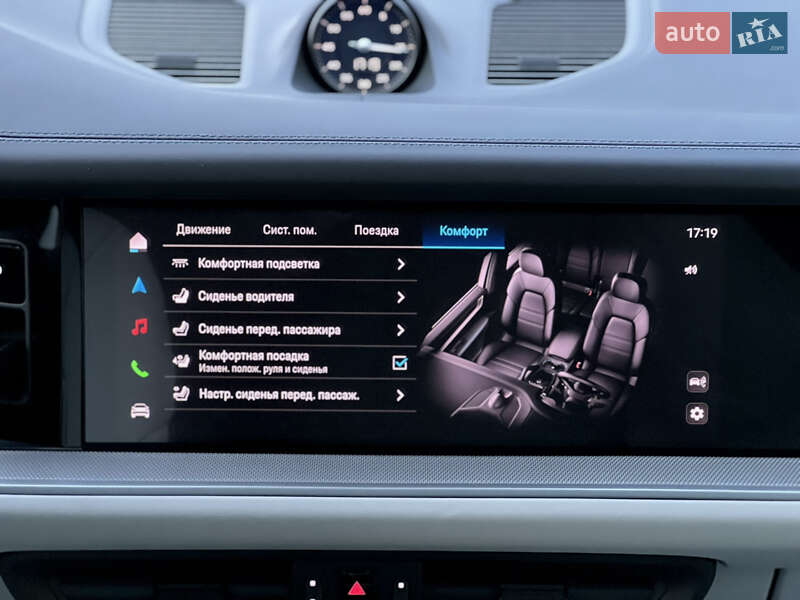 Внедорожник / Кроссовер Porsche Cayenne 2024 в Одессе