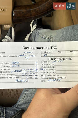 Позашляховик / Кросовер Porsche Cayenne 2012 в 