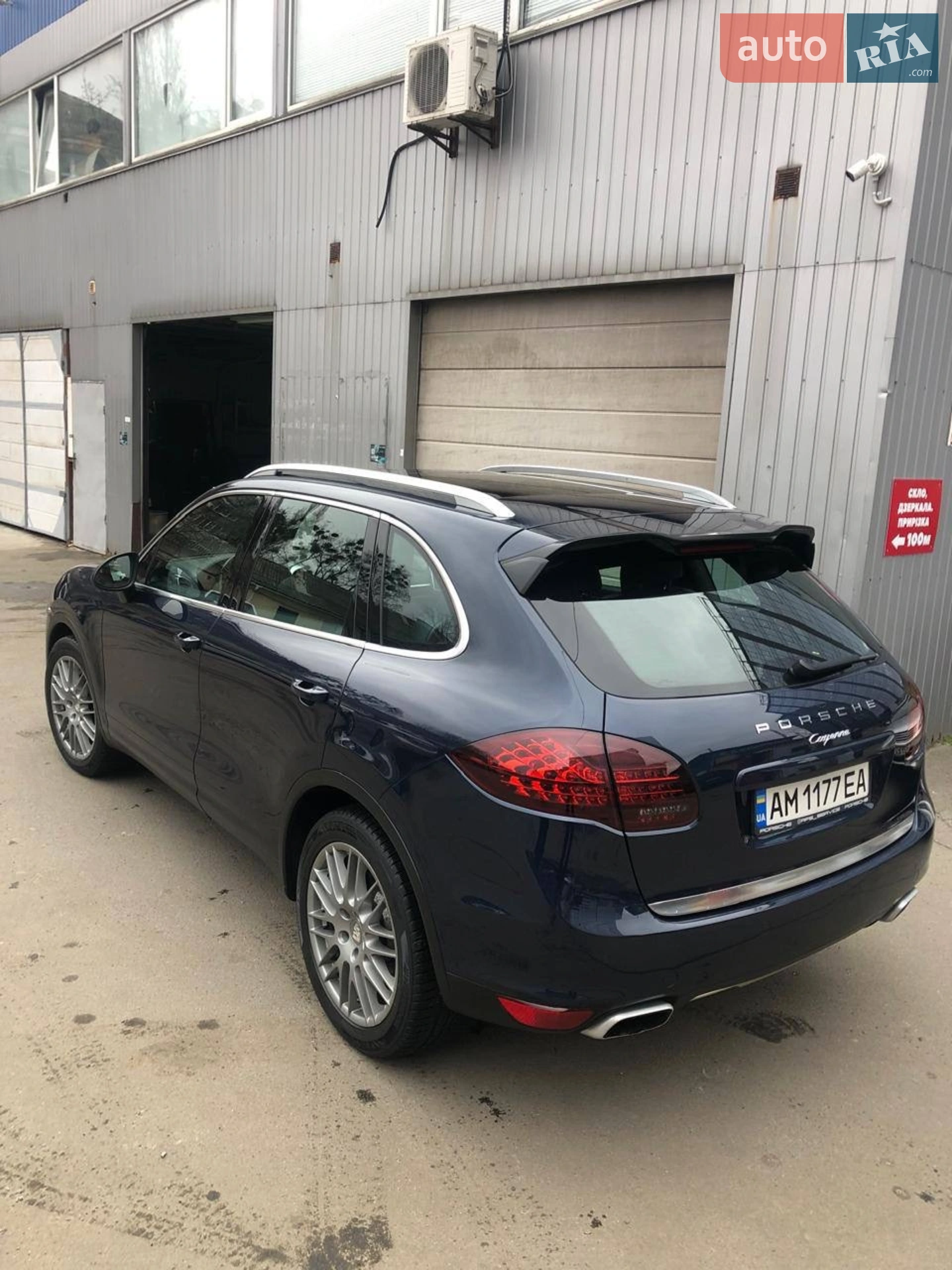 2012 Porsche Cayenne - мініатюра 6