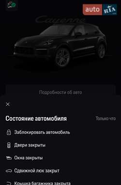 Позашляховик / Кросовер Porsche Cayenne 2019 в 