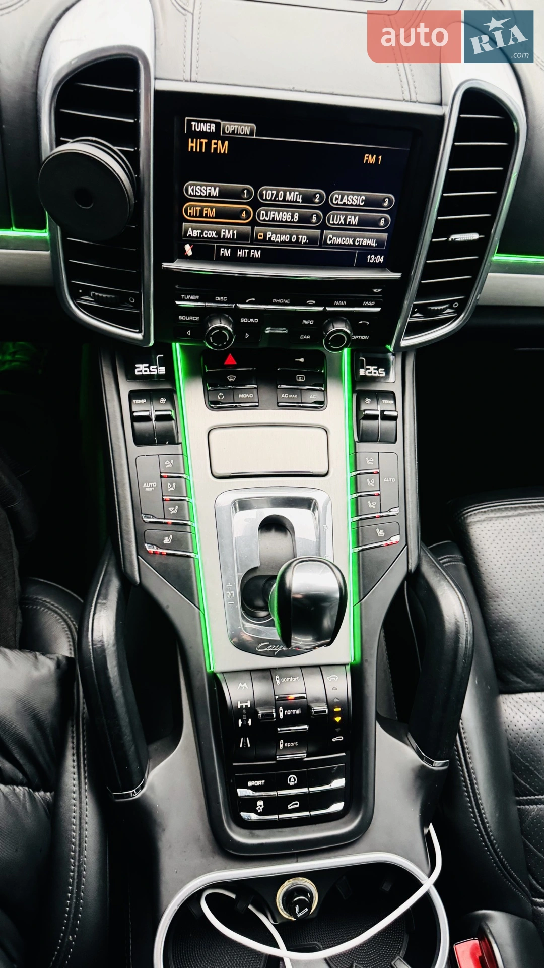 2010 Porsche Cayenne - мініатюра 9