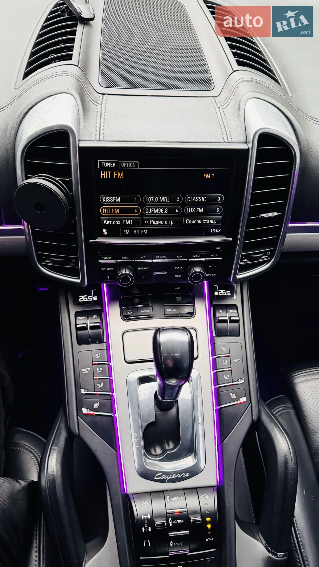 2010 Porsche Cayenne - мініатюра 16