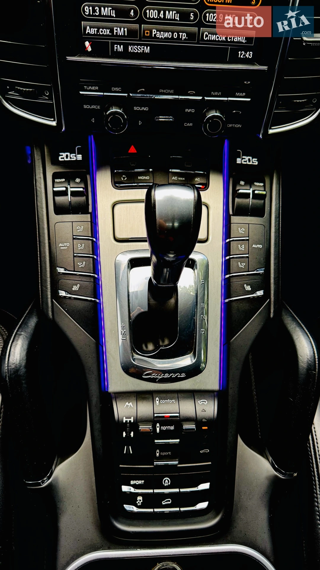 2010 Porsche Cayenne - мініатюра 48