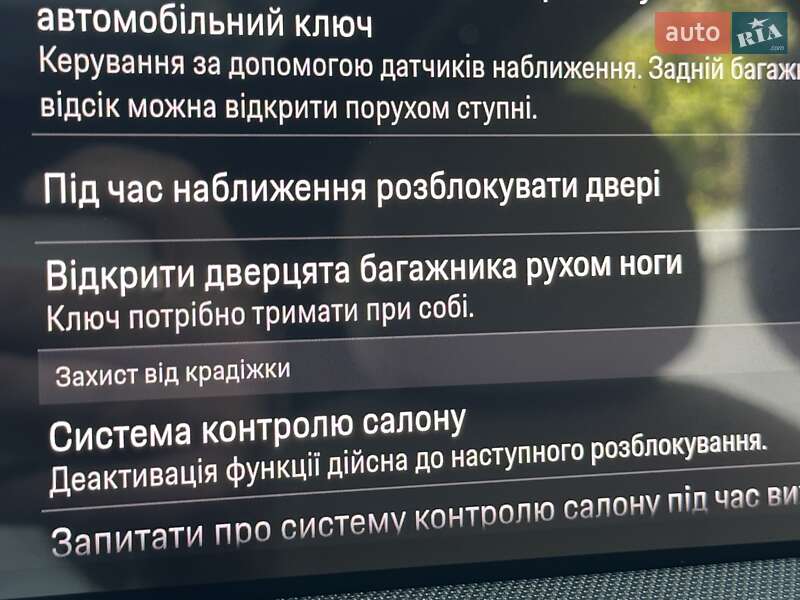 Внедорожник / Кроссовер Porsche Cayenne 2025 в Киеве фото 102 Внедорожник / Кроссовер Porsche Cayenne 2025 в Киеве