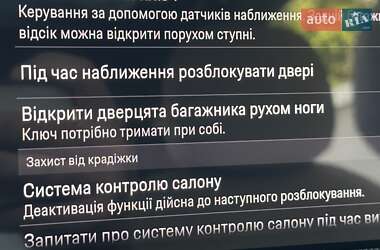 Внедорожник / Кроссовер Porsche Cayenne 2025 в 