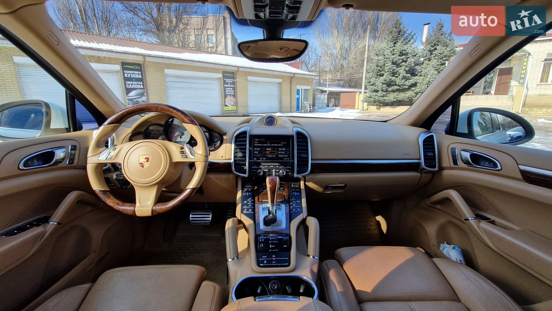 2013 Porsche Cayenne - мініатюра 28