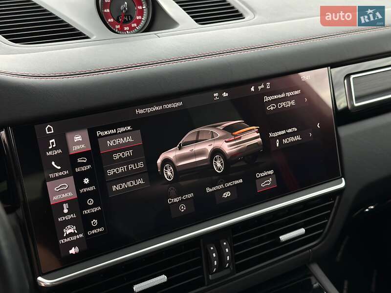 Позашляховик / Кросовер Porsche Cayenne 2021 в Києві