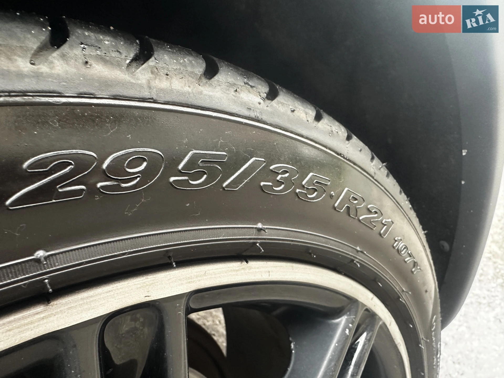 2015 Porsche Cayenne - мініатюра 29