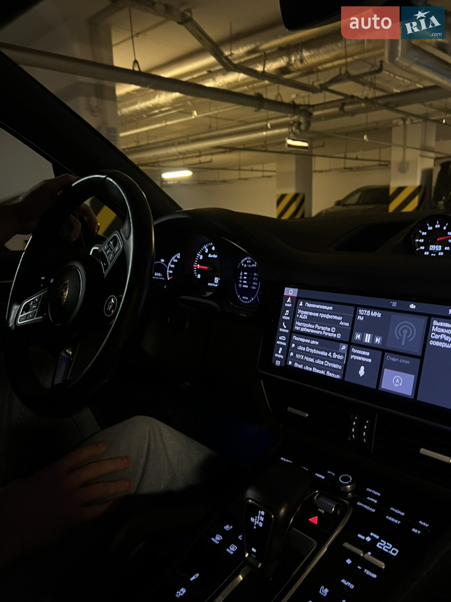 2021 Porsche Cayenne - мініатюра 3