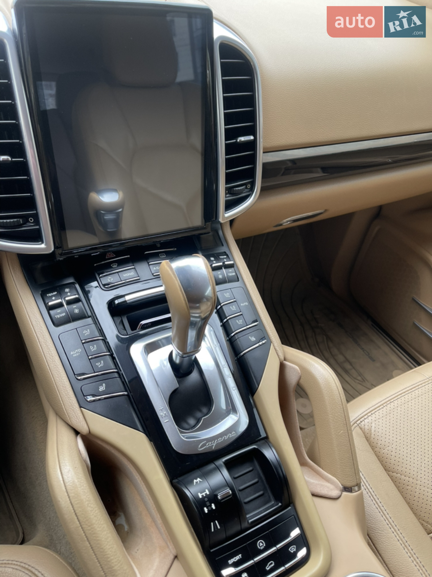 2012 Porsche Cayenne - мініатюра 8