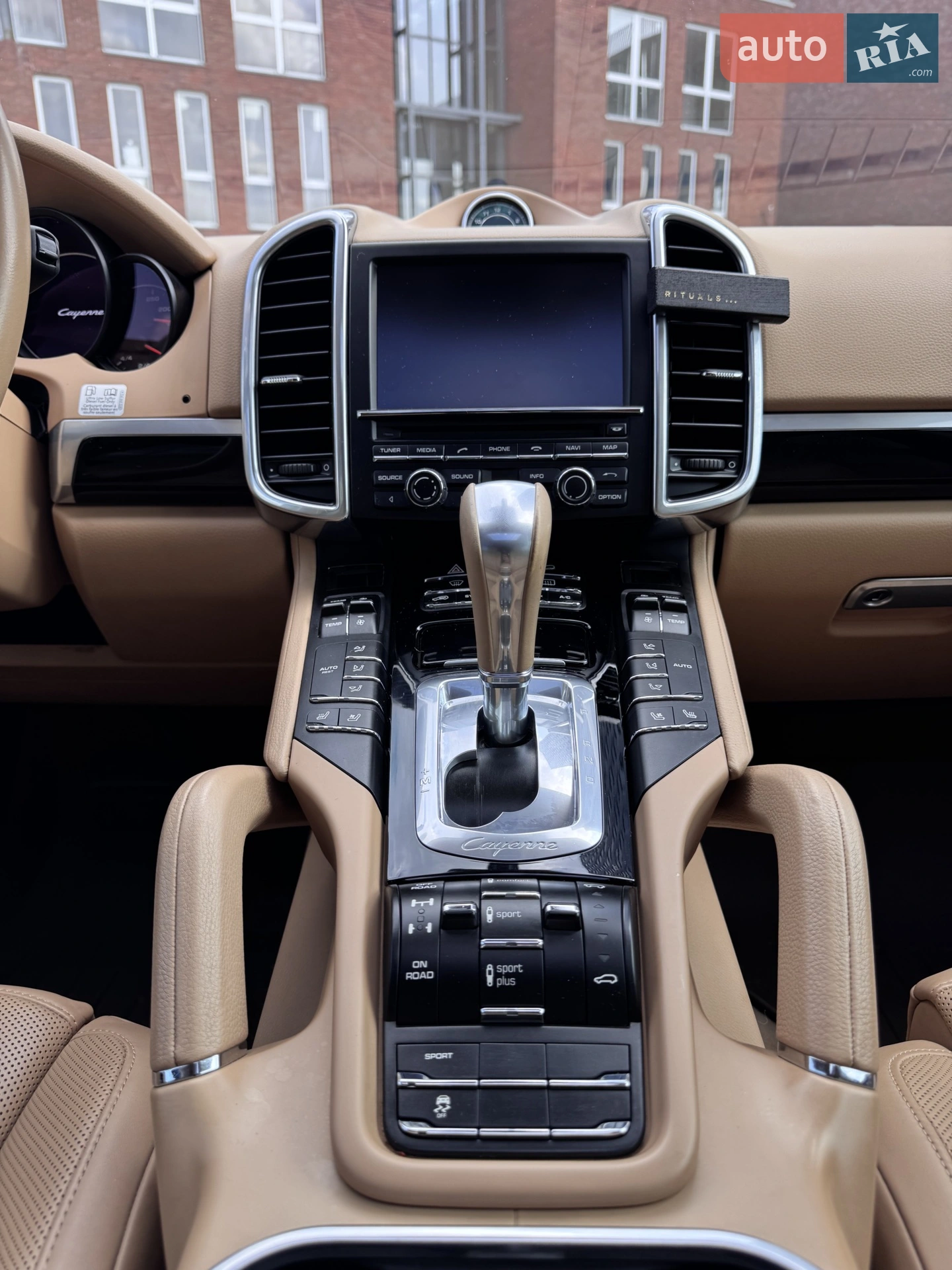 2015 Porsche Cayenne - мініатюра 18