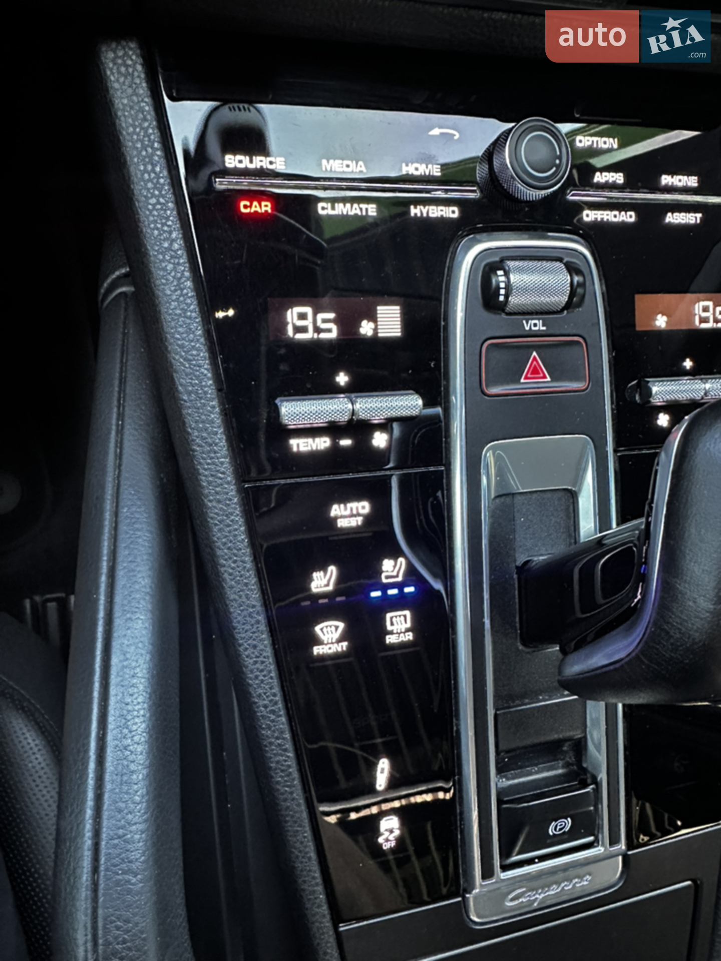 2019 Porsche Cayenne - мініатюра 38