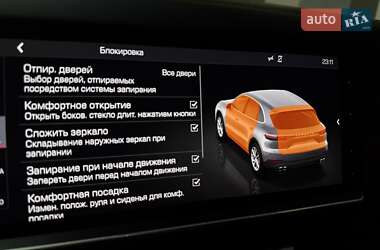 Внедорожник / Кроссовер Porsche Cayenne 2019 в 