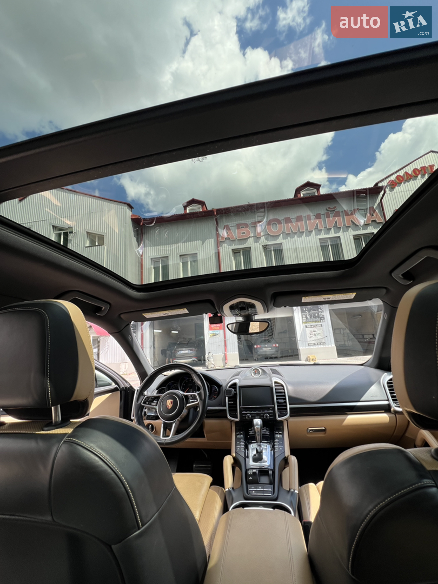 2016 Porsche Cayenne - мініатюра 11