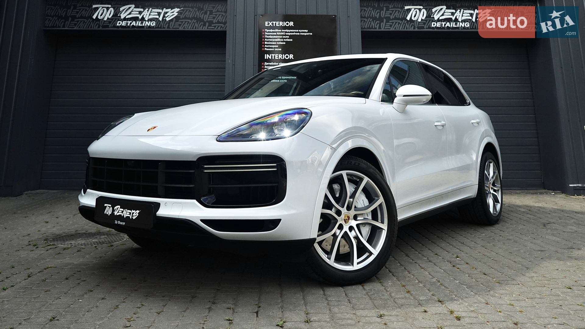 2020 Porsche Cayenne - мініатюра 11