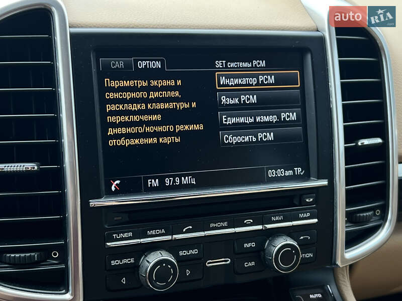 Внедорожник / Кроссовер Porsche Cayenne 2014 в Луцке