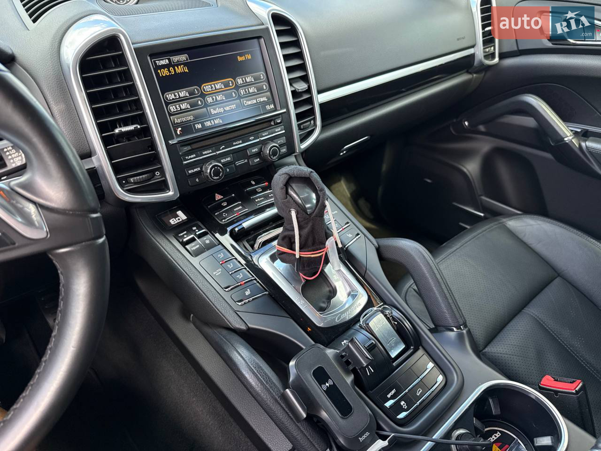 2013 Porsche Cayenne - мініатюра 33