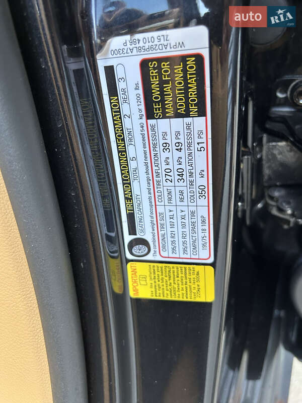 Позашляховик / Кросовер Porsche Cayenne 2008 в Новомосковську