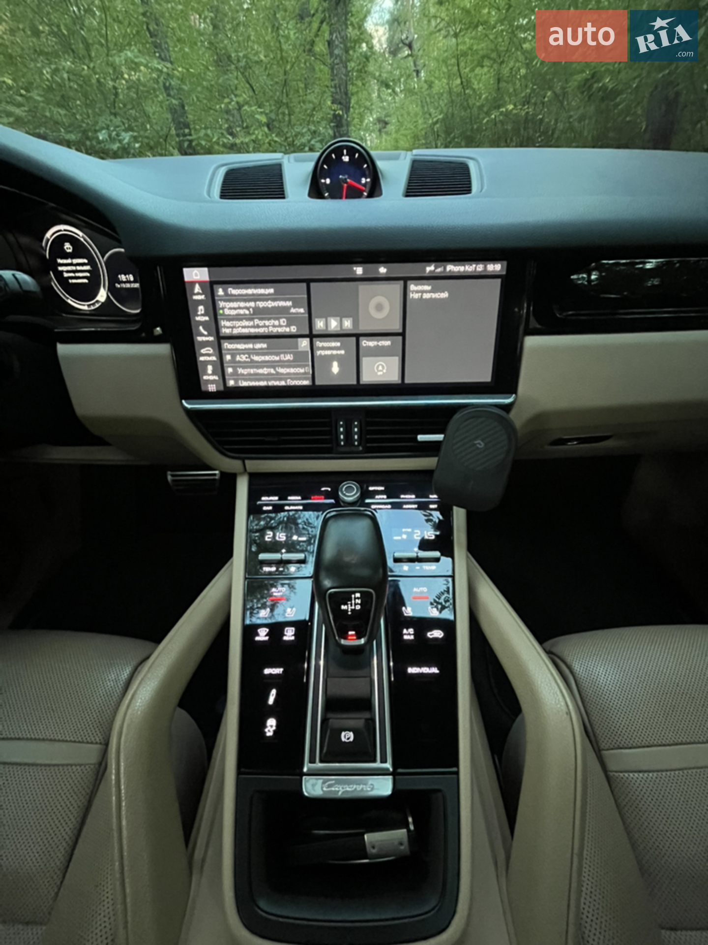 Porsche Cayenne 2018 VIN WP1AB2AY1KDA62144 фото оголошення 46 з 88