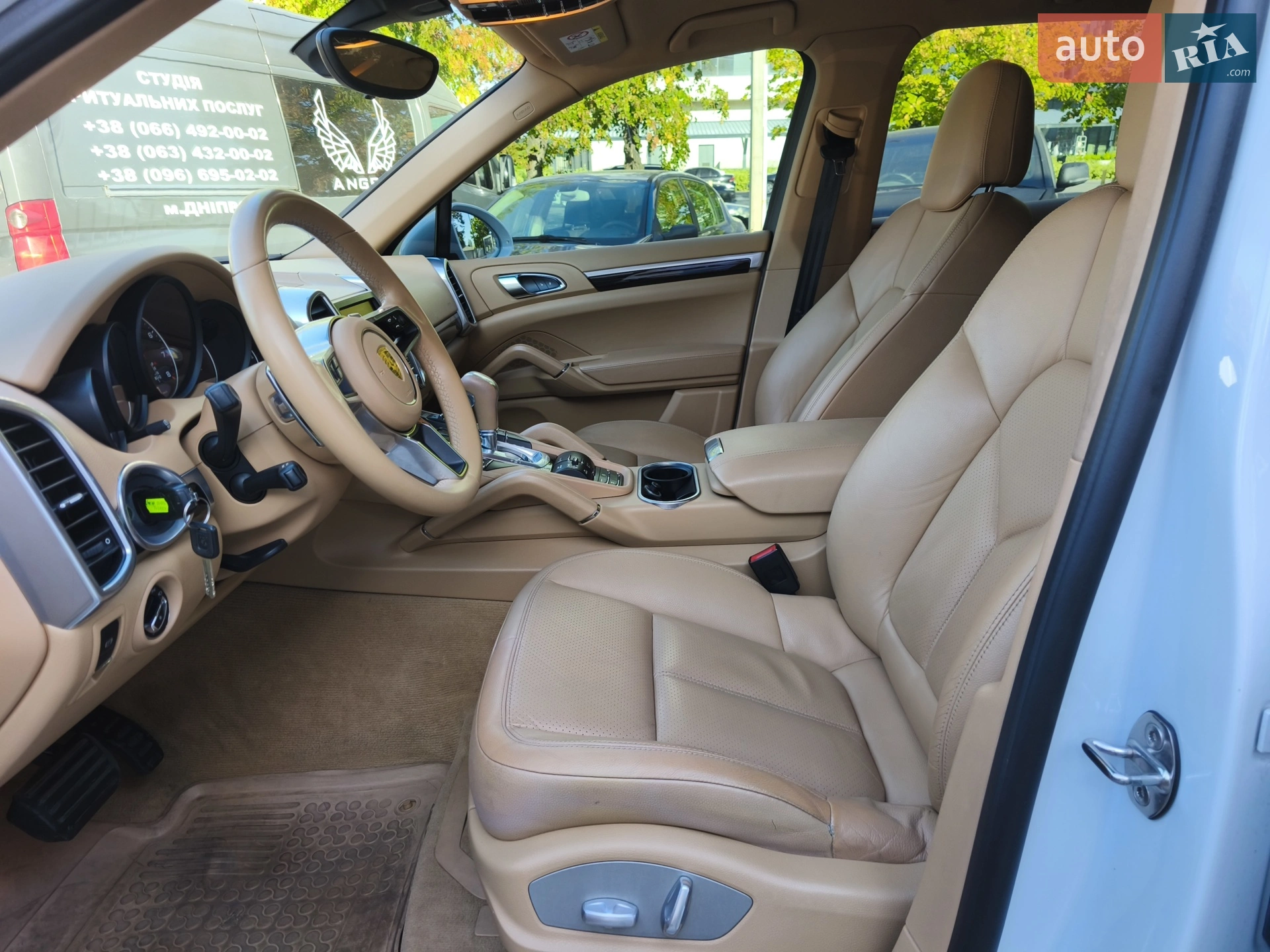 2016 Porsche Cayenne - мініатюра 11