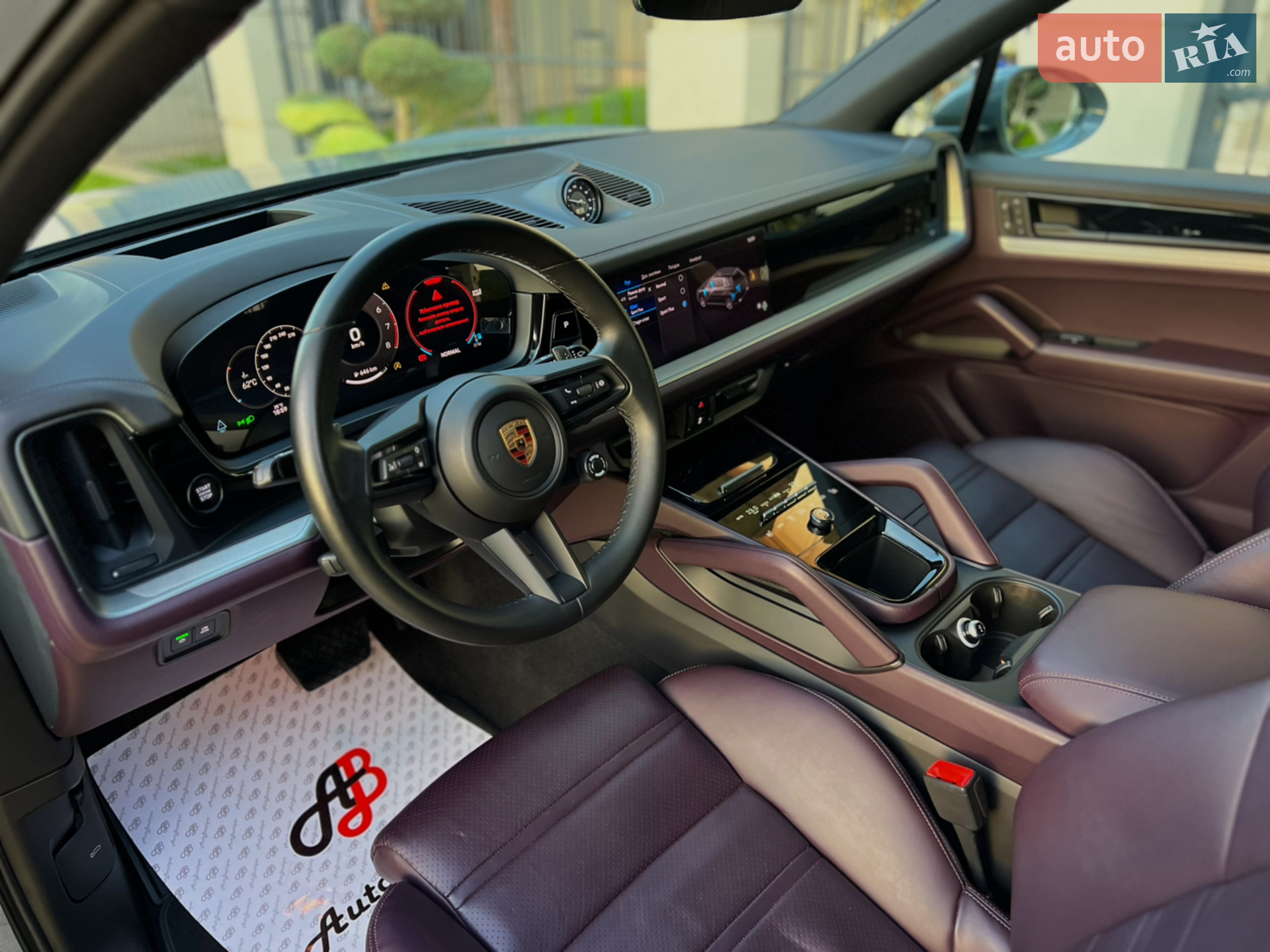 2023 Porsche Cayenne - мініатюра 25