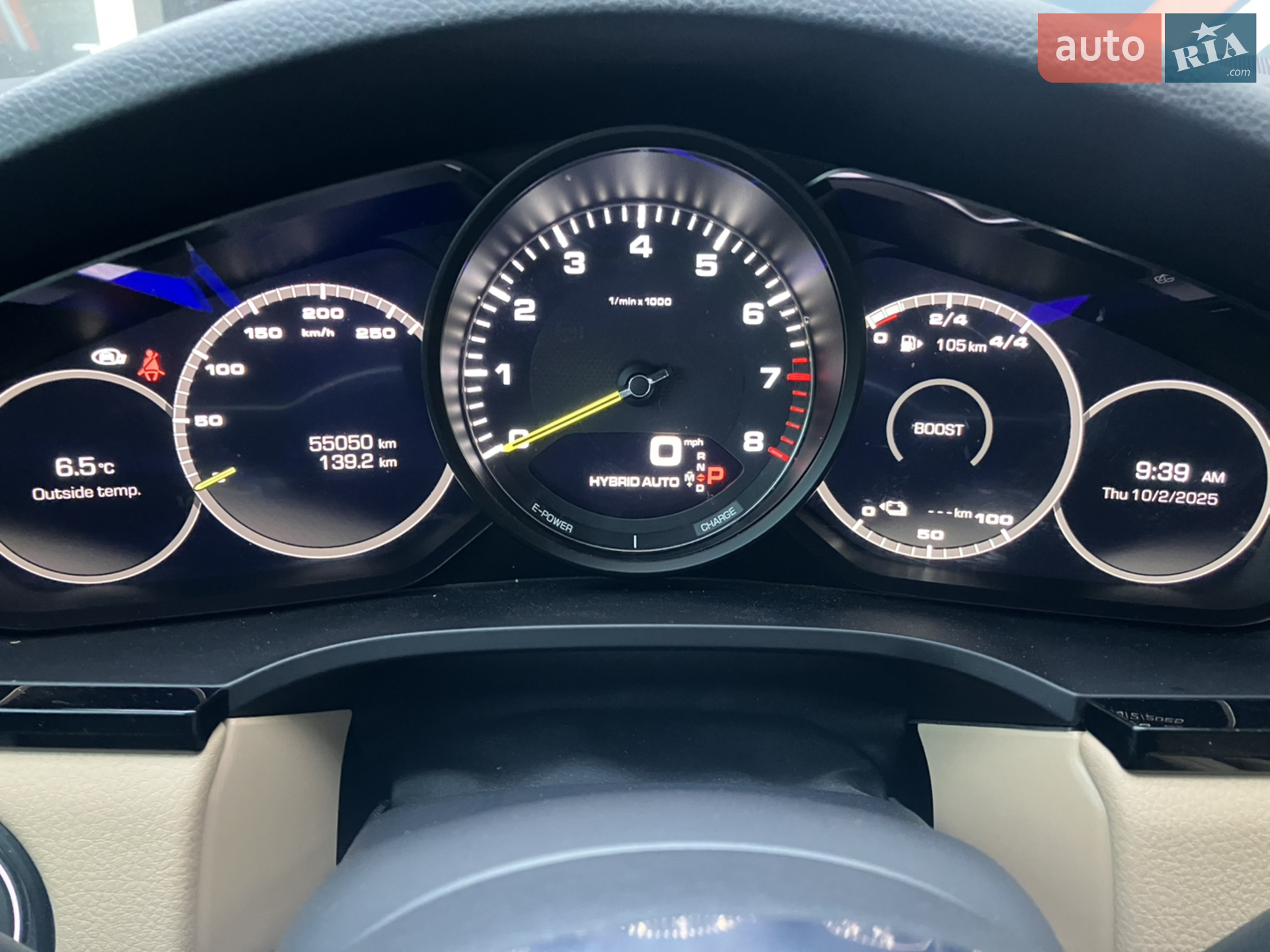 2019 Porsche Cayenne - мініатюра 34