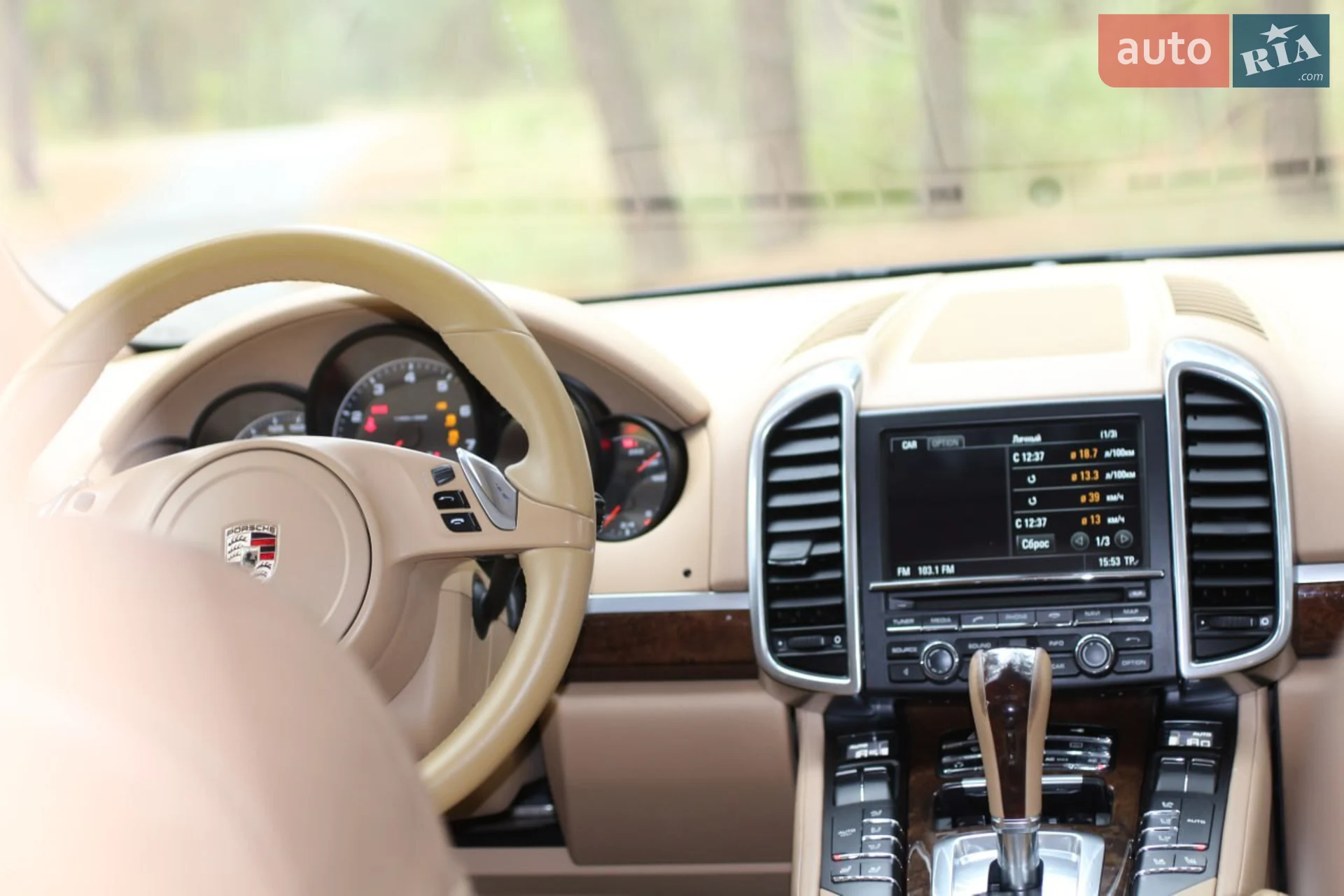 Porsche Cayenne 2011 VIN WP1AA2A23BLA09322 фото оголошення 26 з 39
