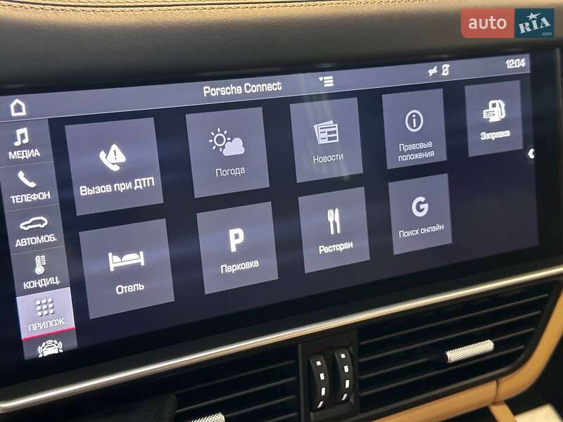 Позашляховик / Кросовер Porsche Cayenne 2019 в Львові