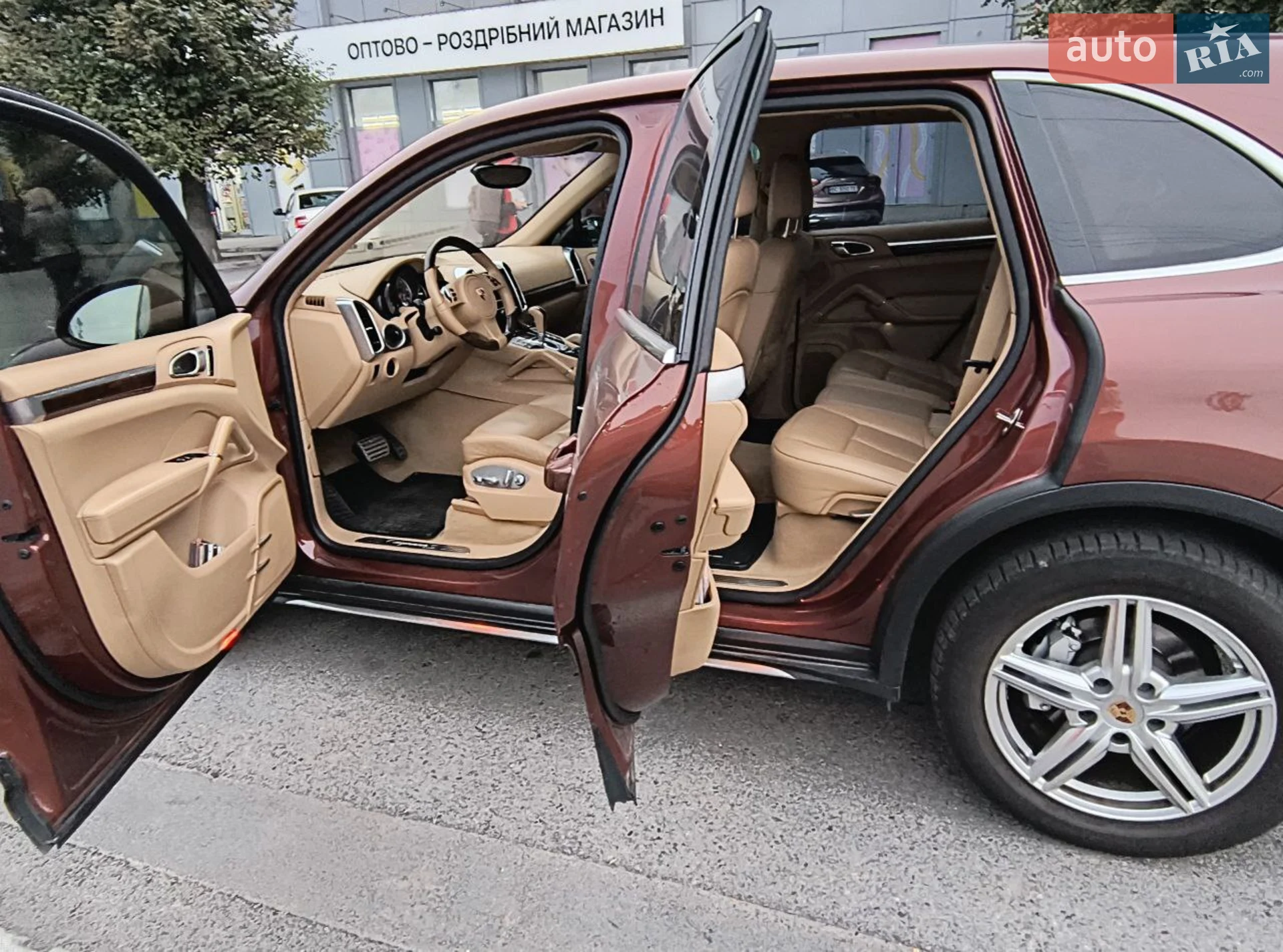 2013 Porsche Cayenne - мініатюра 7