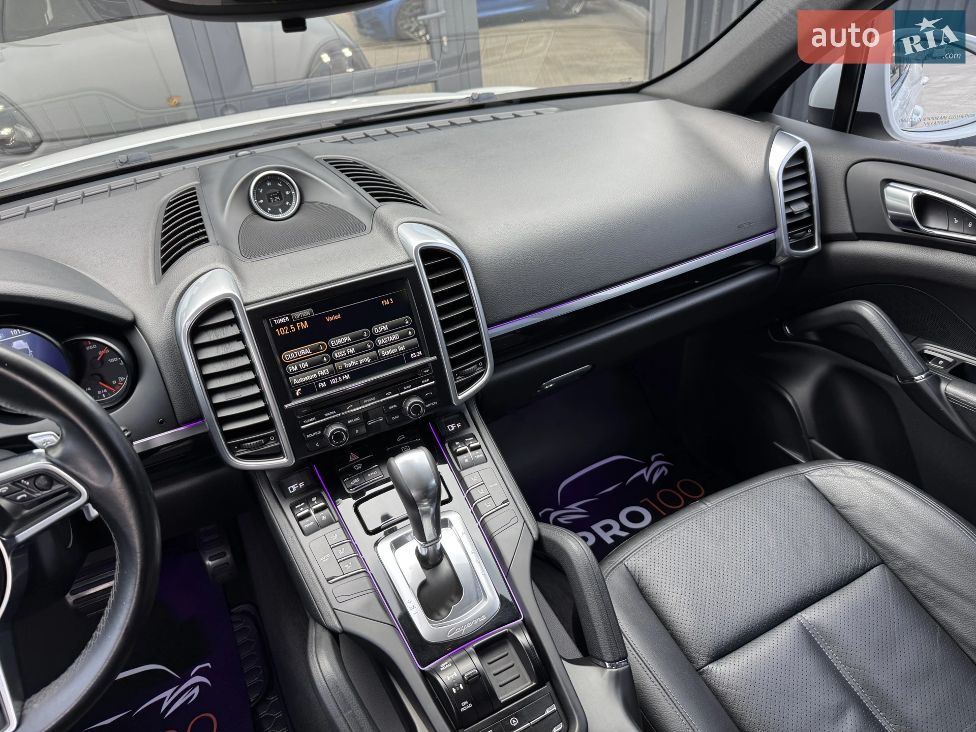 2016 Porsche Cayenne - мініатюра 23