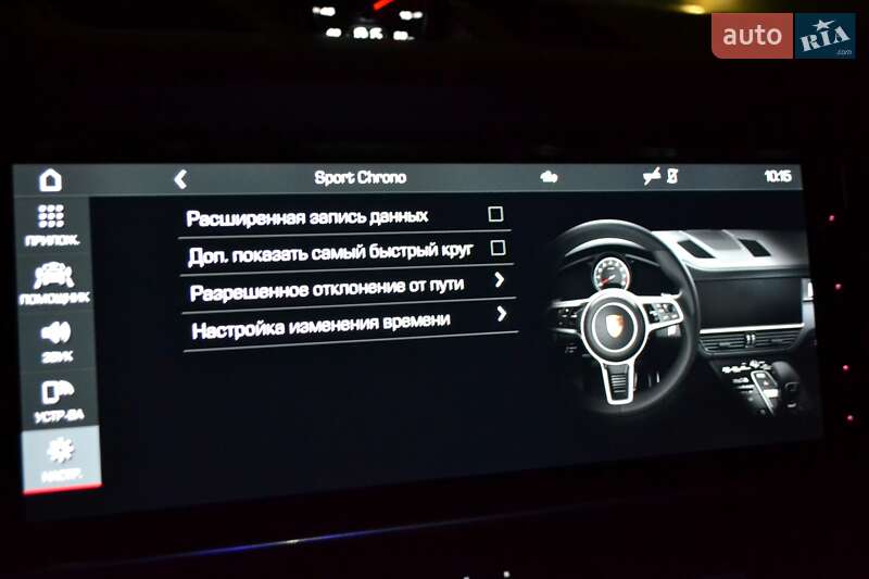 Внедорожник / Кроссовер Porsche Cayenne 2020 в Харькове фото 83 Внедорожник / Кроссовер Porsche Cayenne 2020 в Харькове