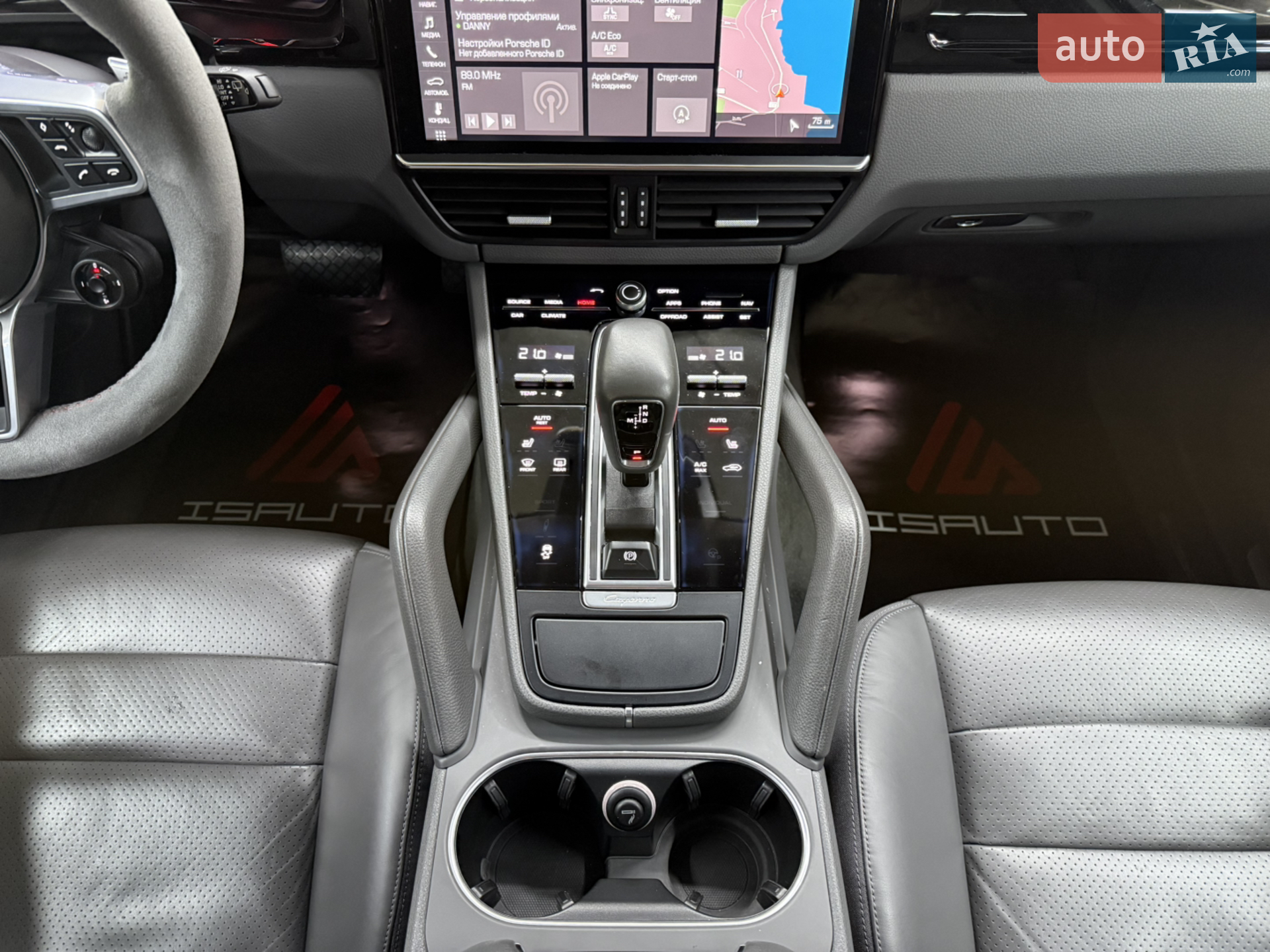 2019 Porsche Cayenne - мініатюра 28