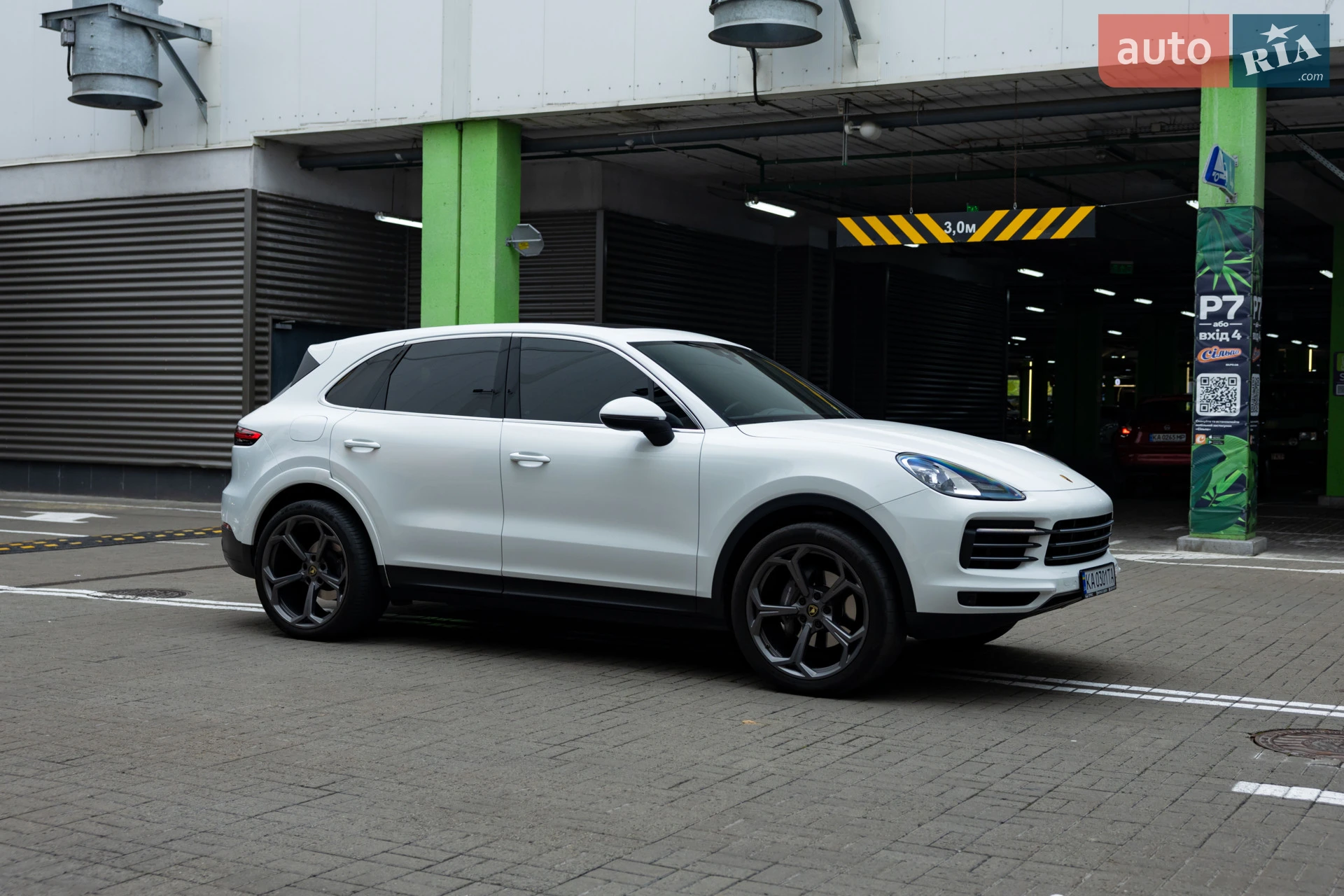 2020 Porsche Cayenne - мініатюра 14
