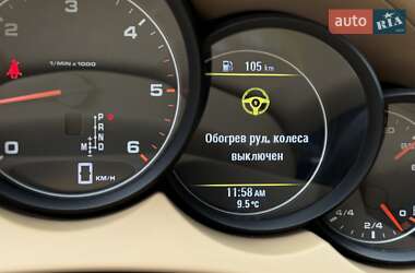 Внедорожник / Кроссовер Porsche Cayenne 2013 в Киеве