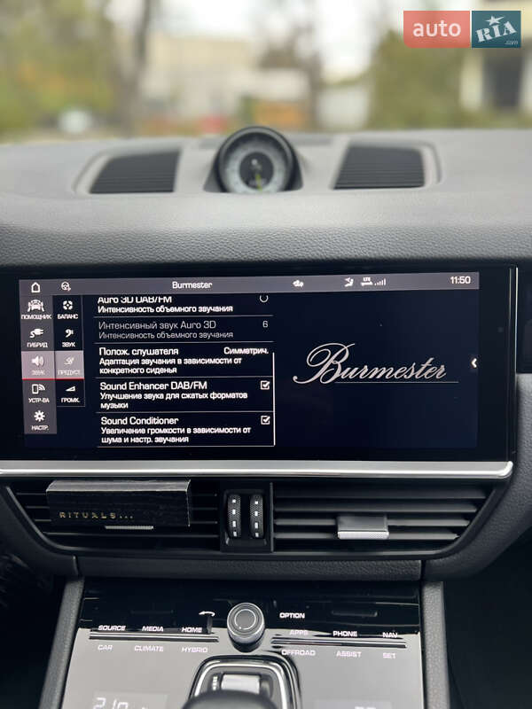 Позашляховик / Кросовер Porsche Cayenne 2020 в Чернівцях фото 11 Позашляховик / Кросовер Porsche Cayenne 2020 в Чернівцях