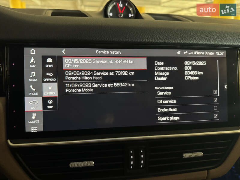 Позашляховик / Кросовер Porsche Cayenne 2018 в Києві фото 18 Позашляховик / Кросовер Porsche Cayenne 2018 в Києві
